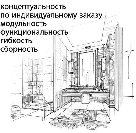 Comocucine-img-concept-Russe